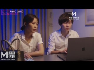 video teen more fx 0014 蘇璇 蘇旋 悶騷女上司 強制誘惑羞澀男下屬 國產av 台灣 sex
