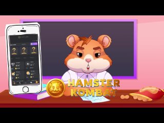 video hamster kombat для новичков академия hamster kombat sex