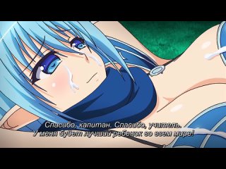 video домашние хендай18 хозяин хочет возрождение меченосца гарем в колизее sex
