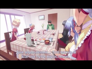 video домашние хендай райская сестричка imouto paradise 1 серия братик почему sex