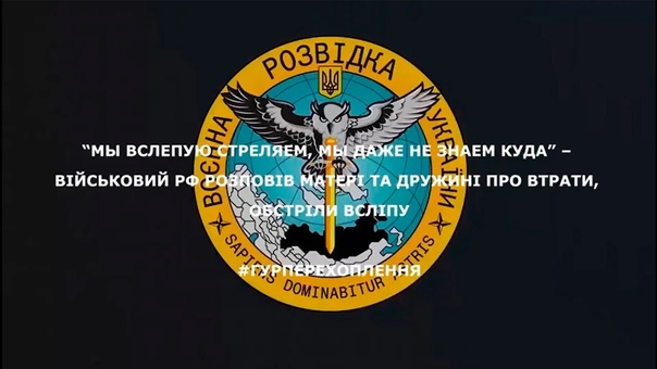 video московитский артиллерист признался что стреляет вслепую sex