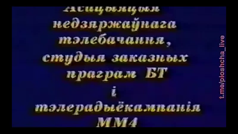 video жизни лидера беларусской оппозиции николая статкевича угрожает опасность 1 sex