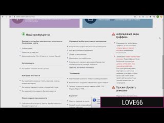 video 18 летняя девушка заставляет меня нюхать ее задницу после работы и пукает мне в лицо молоденьк sex