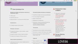 video грудастая юная деа любит появляться в обнаженном виде в публичных местах пикап любительское sex