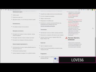 video моя девушка купалась в ванной в мыльных пузырях решил её порадовать своим присутствием мама и sex