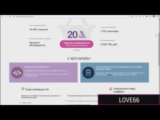 video гостья не прочь переспать на первом свидании 21 sextreme популярное азиатки sex