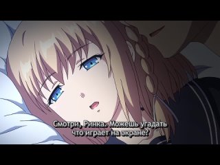 video причина по которой я отымел свою племянницу ore ga kanojo o okasu wake часть 1 sex
