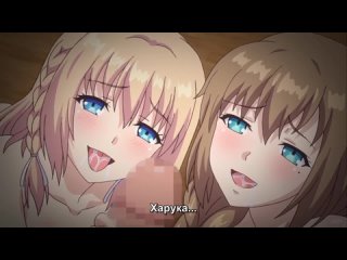 video причина по которой я отымел свою племянницу ore ga kanojo o okasu wake часть 4 sex