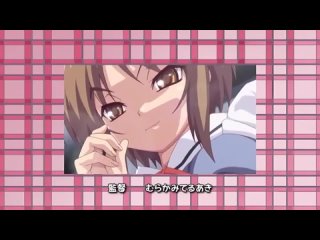 video абсолютная покорность секс по лицензии zettai junshu kyousei kozukuri kyokashou часть 1 sex