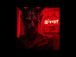video злой это суть бытия демоническая лирика о мудрости зла sex