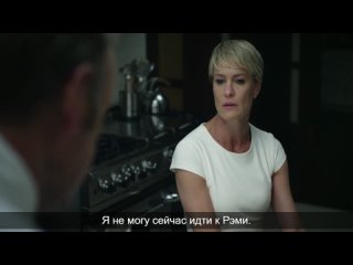 video 1 9 11 claire reacts to the neglect from frank sex