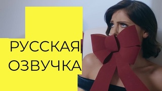 video холодная ночь в декабре adriana chechik riley reid emma hix sex