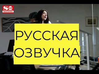 video бизнесмен положил глаз на грудастую жену своего сына nagi hikaru sex