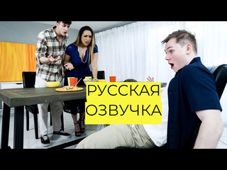 video невинная традиция превращается в обмен мамками lilly hall justine jakobs sex