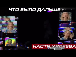 video настя ивлеева любит раздвигать ноги и прыгать на члене deepfake sex