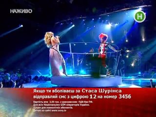 video 8 й концерт фзсф шуринс и тина кароль время как вода2 sex