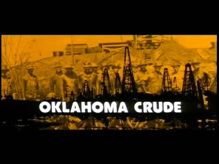 video оклахома как она есть oklahoma crude 1973 sex