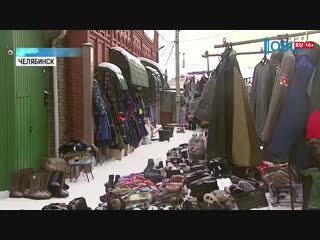 video зеленый рынок продают за 220 миллионов рублей sex