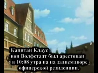 video дева розынепорочная розадевственная розамой рыцарь maiden rosehyakujitsu no bara 2 ova sex