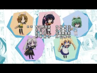 video моя хранительница химари omamori himari 5 серия ancord sex