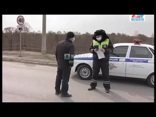 video оспорить режим самоизоляции и неподъемные штрафы мнение юриста sex