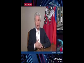 video цитата собянина носить маски и перчатки не нужно вы бараны sex