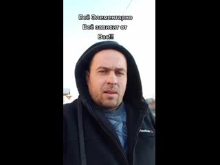 video всё элементарно всё зависит только от вас sex