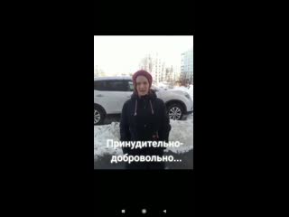 video принудительно добровольно заставляют делать экспериментальные уколы sex