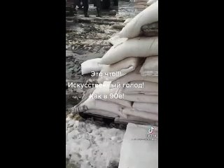video что делают горы сахарного песка на улице под брезентом когда в россии начался дефицит сахара из за чего оно резко sex