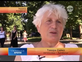 video жизнь и семья последствия европейской украины уже началось sex