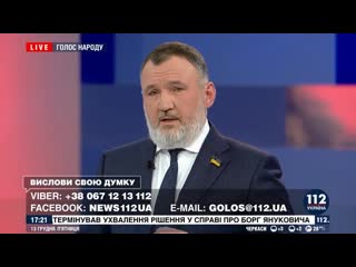 video страшная правда про украину на украинском телевидении sex
