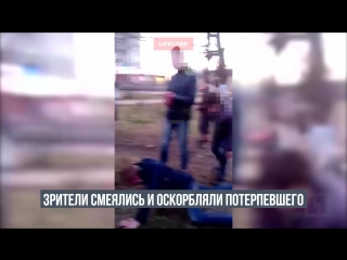 video школьники из волхова устроили на улице массовое побоище sex