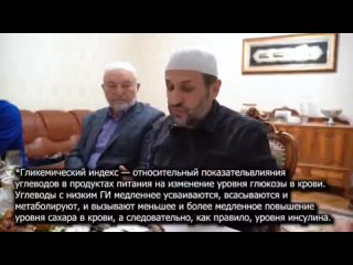 video интересная и довольно полезная лекция о хлебе от магомедрасула саадуева sex