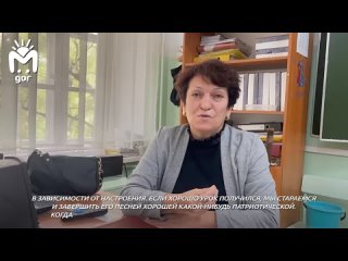 video суперучительница из махачкалы придумала музыкальные паузы посреди уроков отвлечь школьников от проблем и сплотить sex