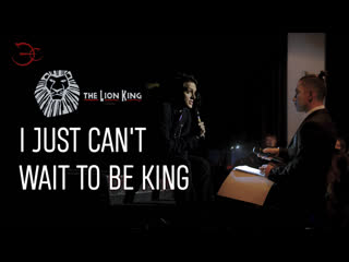 video эмиль салес i just cant wait to be king мф король лев sex