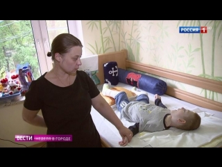 video дело о сбыте вместо реальных молодые в разработку попала мать больного ребенка sex