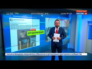 video вот сосок есть но его как бы нет общество возмущено цензурой в сети sex