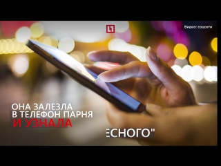 video отрезала яйца из за ревности sex