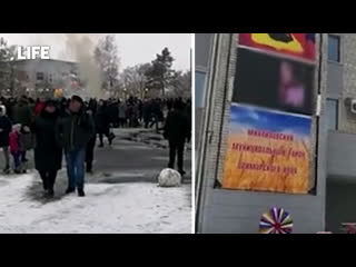 video порно на здании администрации показали во время празднования масленицы sex