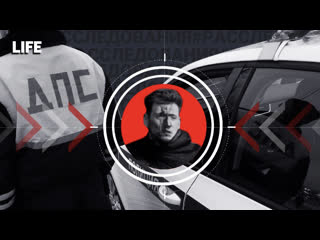 video без трусов и тормозов чем известен сын строительного короля астрахани сбивший военного прокурора и его жену sex