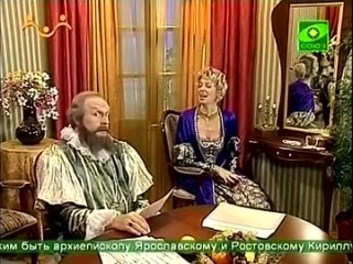 video сказки и истории про короля и принцессу воспитание принцессы sex