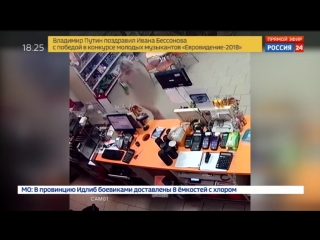 video ролик с судьей и голой блондинкой набрал 5 миллионов просмотров sex