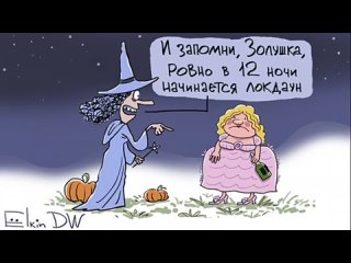 video коснется каждого прeдупрeдите всех переждать по тихому теперь не получится за sex
