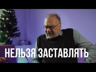 video принудительная вакцинация последнее интервью профессора полетаева царский крест sex