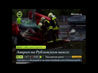 video авто влетело в столб на рублее водитель погиб sex