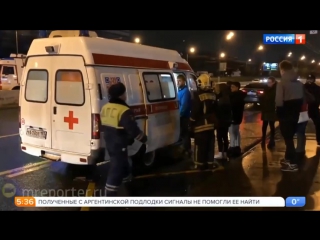 video три автомобиля столкнулись на северо востоке москвы sex