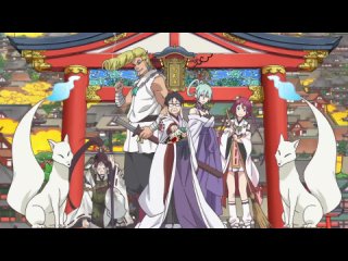video инари лисицы и волшебная любовь inari konkon koi iroha sex