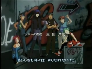 video бесконечное путешествие корабля ривиас mugen no ryvius 13 серия озвучка sex