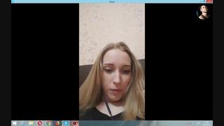 video развод по skype 38 скрытая камера на камеру голая молодые перископ разделась молодая секс русское развод по скайпу sex