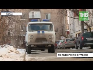 video очнулась в машине от того что с неё стягивают одежду тнв sex